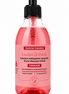 ESSENCE DE PURETE - Grenade