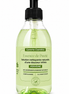 ESSENCE DE PURETE - Verveine
